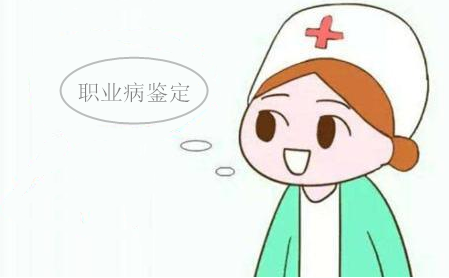 預防職業(yè)中毒的措施有哪些